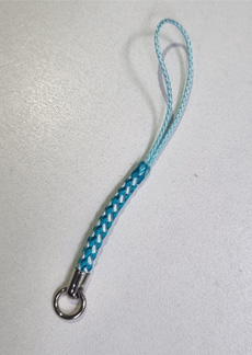 Lanyard Strap